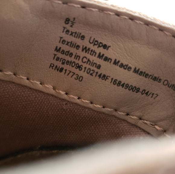 Light tan DV booties - Picture 4 of 7